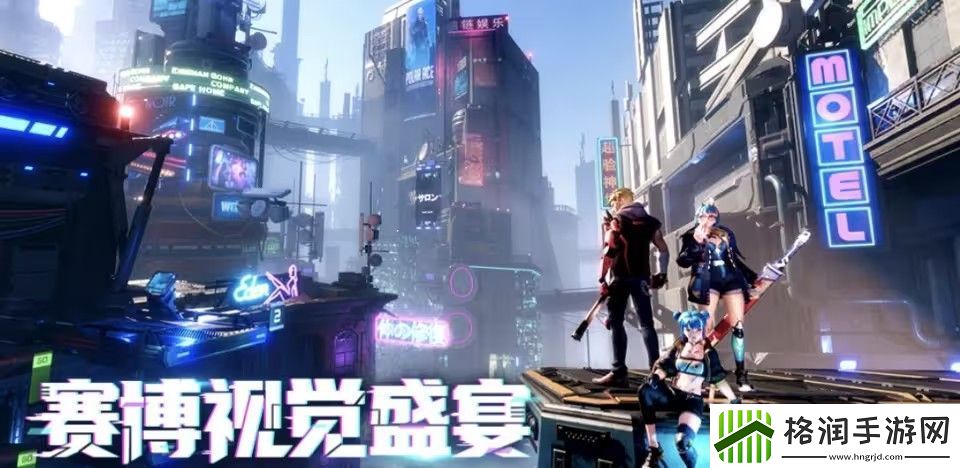 矩阵临界失控边缘最强阵容搭配攻略