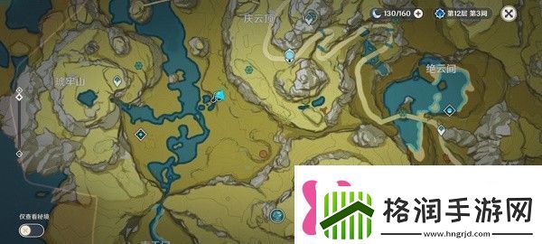 原神镜花听世愿望任务怎么做镜花听世愿望任务攻略