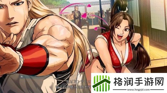 街头霸王6不知火舞正式登场快来与这位忍者女神共舞吧