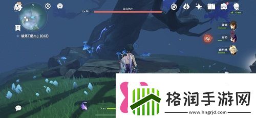 原神雾海与树之祭攻略雾海纪行第三天任务解密流程