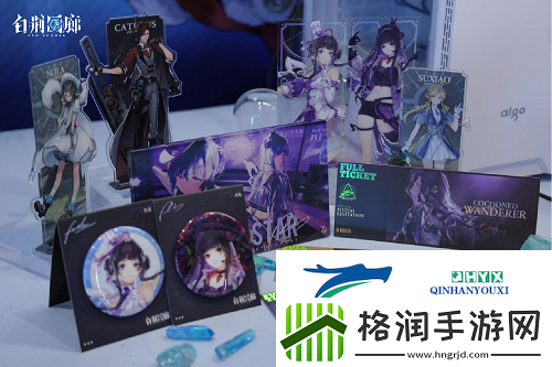 科技与国潮的碰撞白荆回廊参展广州萤火虫漫展