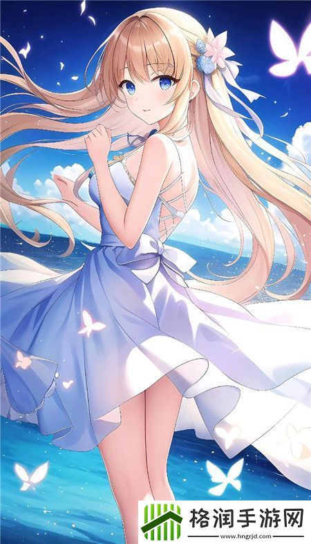 深度交流BY蔚蔚