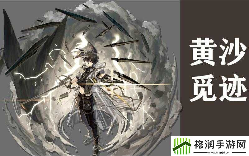 明日方舟断崖新皮肤受验者究竟值不值得入手