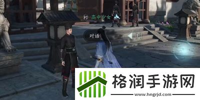 逆水寒手游困兽之斗奇遇怎么做