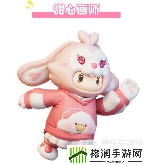 元梦之星Toby联动活动如何玩