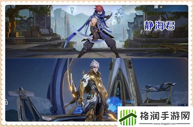 王者荣耀澜赏金猎人皮肤怎么样