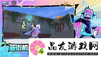 刺客信条奥德赛主线通关后怎么玩