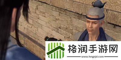 逆水寒手游相依为命任务怎么做