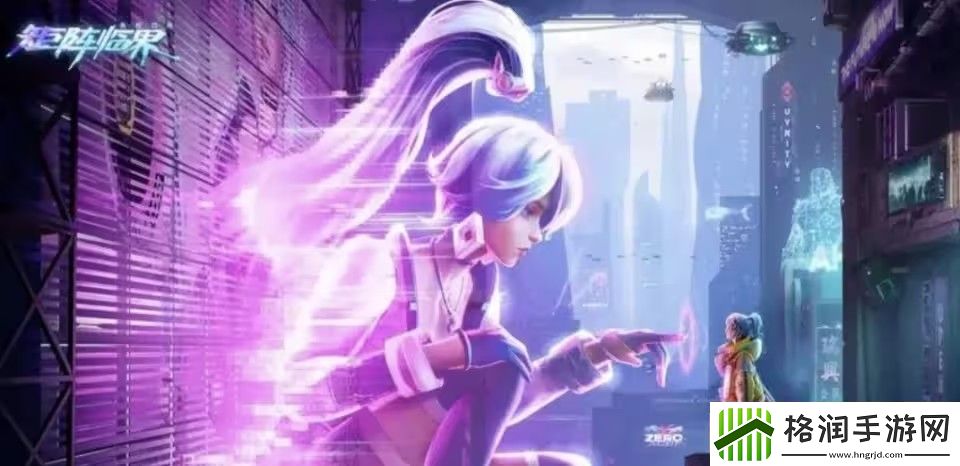 矩阵临界失控边缘最强阵容搭配攻略