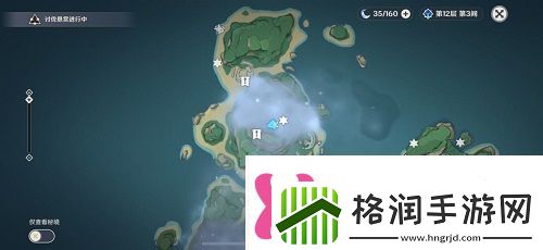 原神雾海与树之祭攻略雾海纪行第三天任务解密流程