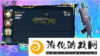 金铲铲之战怎么设置自己阵容选择的技巧与策略分析