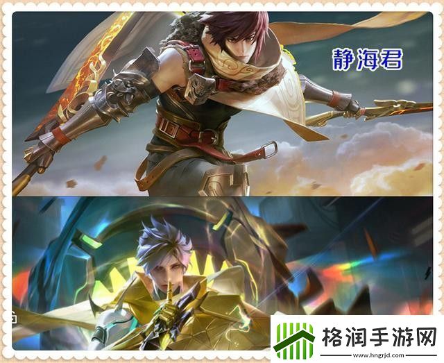 王者荣耀澜赏金猎人皮肤怎么样