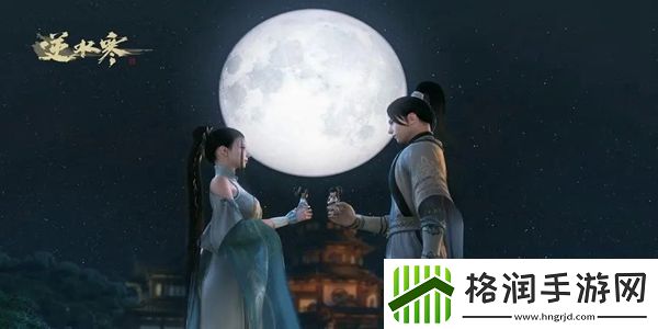 逆水寒手游困兽之斗奇遇怎么做