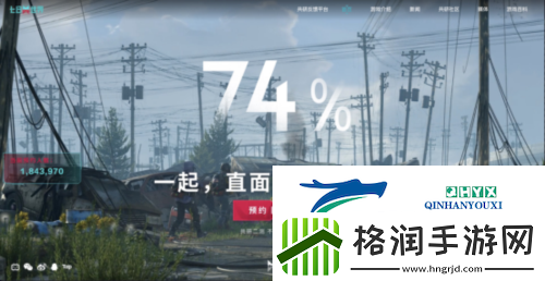 这款最“怪”的开放世界生存游戏距离发疯还有多远