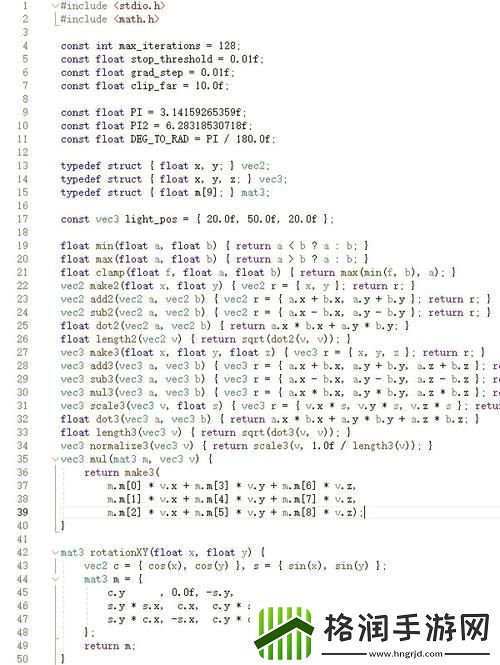 国外精产品W灬源码16