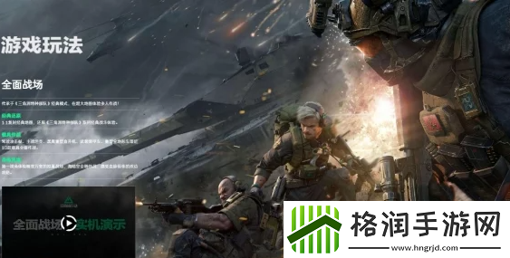 三角洲行动s2什么时候开启