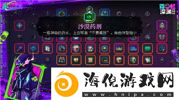 僵尸毁灭工程地图大全——探索所有热门地图与玩法推荐