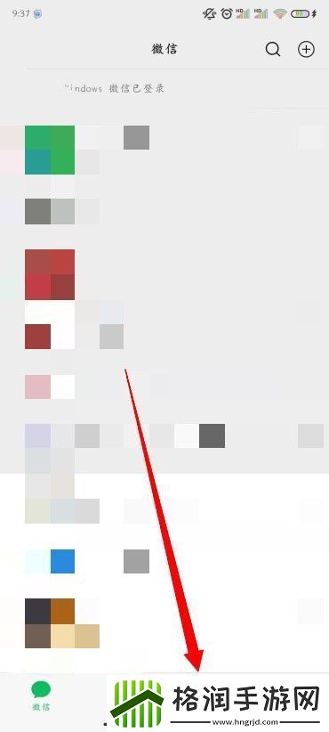 微信朋友圈怎么发视频号