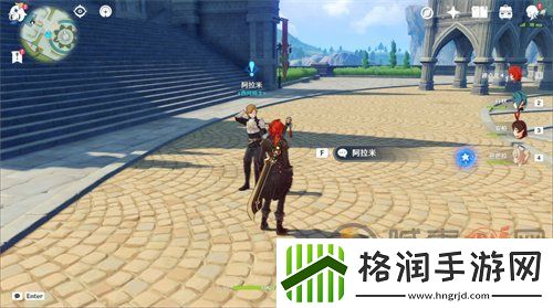 原神风暴后遗症四个物品的位置