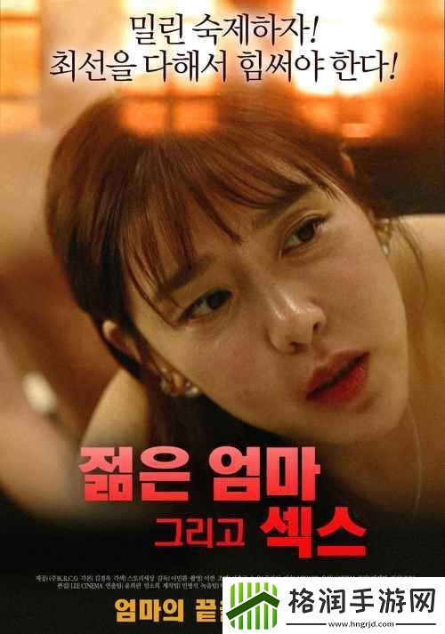 畅享视听盛宴——8848高清电影电视剧免费观看