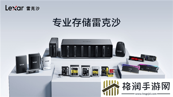 雷克沙与BLG战队再携手