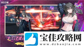 星露谷物语大眼鱼难掉吗深入探讨大眼鱼的捕捞技巧与挑战