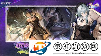 八方旅人哪个角色开局比较好