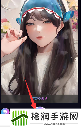 意间ai绘画怎么画图