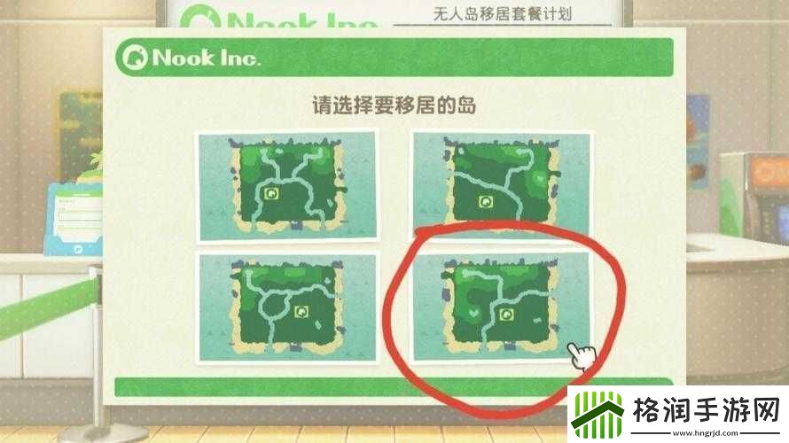 动物森友会爱心湖建造全攻略