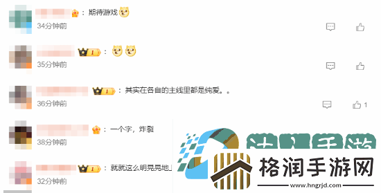 骨科名作缘之空上架Steam登热搜