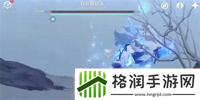 原神这个丘丘不太冷成就怎么达成