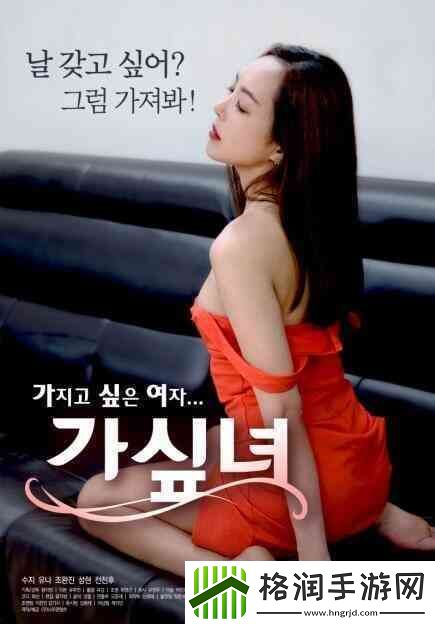 畅享影迷盛宴—陌陌影视在线观看高清完整版带你体验无尽视界游戏玩法