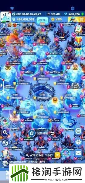 晶核满级大揭秘