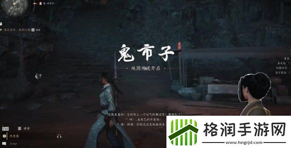 燕云十六声盏蒸大肉配方获取方法