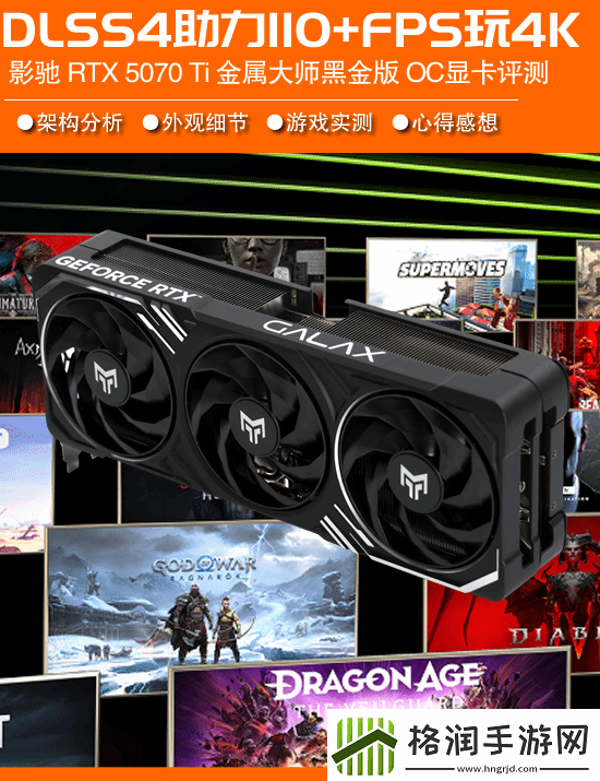 全金属外壳颜值出众