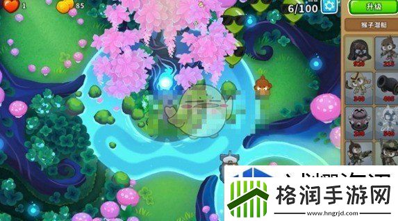 气球塔防6魔法林地超猩猩怎么玩