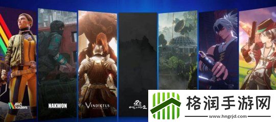 DNF开发商公开财报