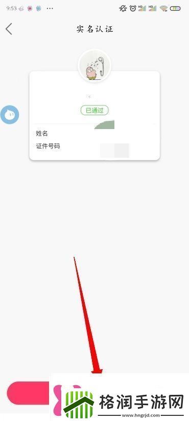 快手怎么直播放电视剧快手怎么开通直播