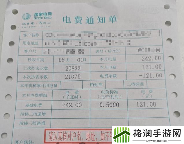 新生活方式的崛起