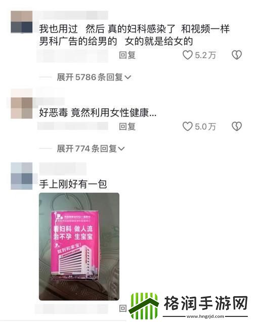 18岁带好纸巾准备上高速