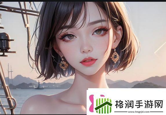 如何通过免费渠道观看暴躁老妈第46集