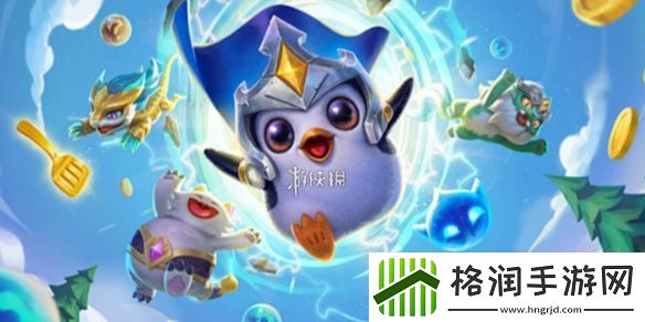 金铲铲之战6费卡在哪个模式