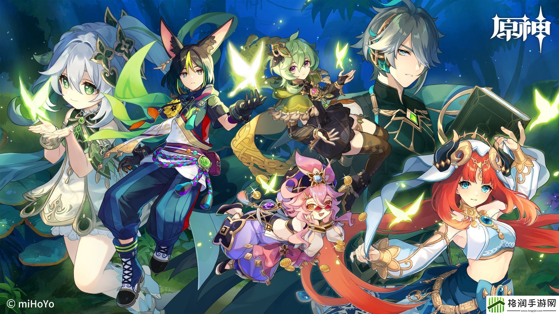 原神蒙德璃月地灵龛在哪