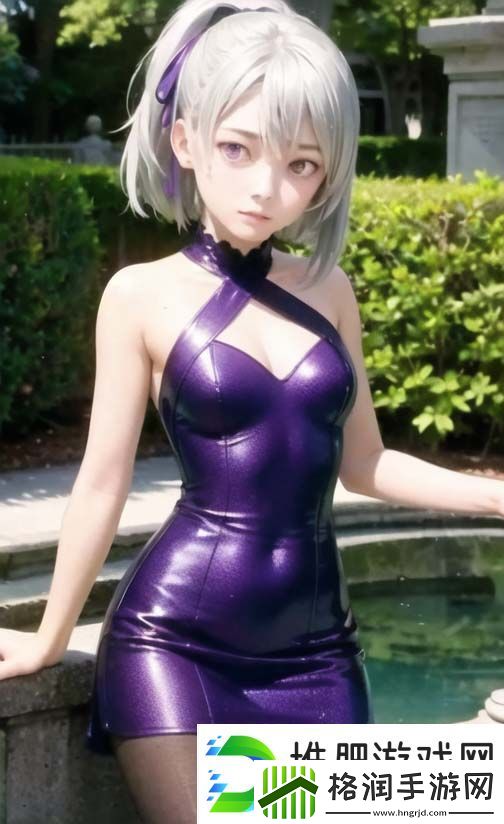 国产精品久久久久久日日游香