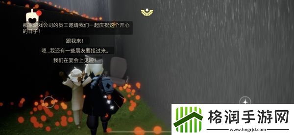 光遇万圣节办公室先祖位置介绍