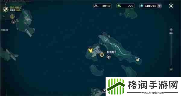 鸣潮水手的遗藏任务如何完成