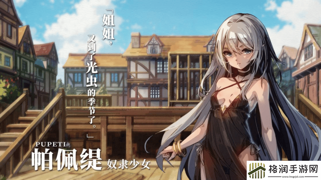 游戏老兵20年重启