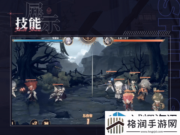 排位赛晋级秘诀