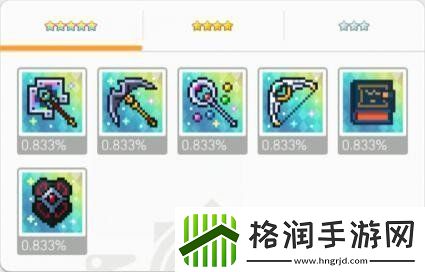 世界弹射物语光属武器选择哪些最好世界弹射物语光属武器选择推荐一览