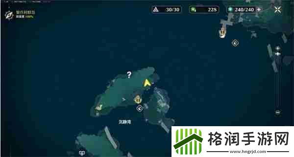 鸣潮水手的遗藏任务如何完成